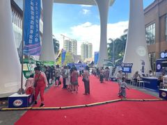 -三亚湾红树林国际会展中心(演出售票)