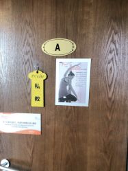 -FineYoga梵音瑜伽·普拉提