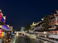 -小厨娘金榜题名(夫子庙秦淮河店)