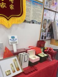-资医堂·除疤祛痘祛斑