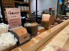 -宜北町(老城新街店)
