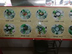 -武记碳锅鱼大盘鸡(杜岭街店)