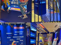 -金茂览秀城