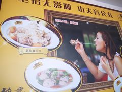 -无影脚佛山陈氏盲公丸始创店(飞鸿街店)