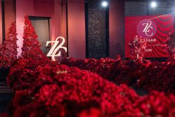 -玖玖婚嫁礼仪策划(江滨西路店)