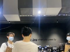-JPG canteen(广州东山口店)