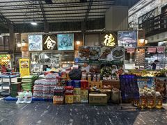 -石岐乳鸽村(南海第三分店)