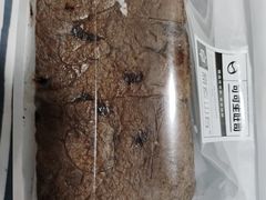 可可生吐司-原麦山丘(新中关店)