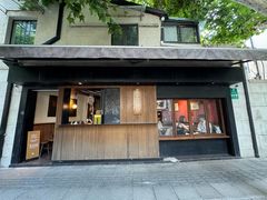 -RUMORS COFFEE ROASTERY鲁马滋咖啡(湖南路店)