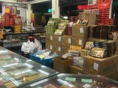 -采芝斋评弹茶馆(观前街店)