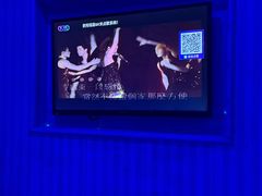 -潮派KTV(海珠新都荟广场店)