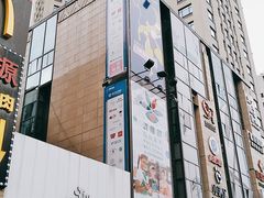 -银亿滨江中心