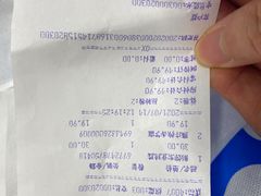 -联华超市(新闸路店)