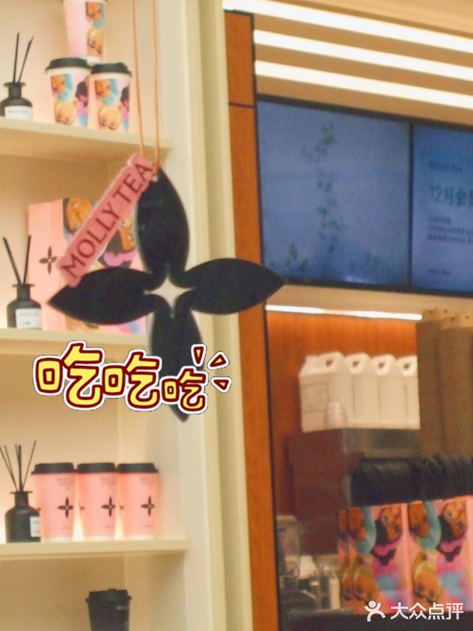 谁懂。。。喝完还想继续喝