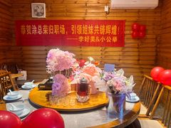 -耕渔小院·湖南鱼鲜(望城店)