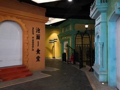 -盐城大有境(解放南路店)