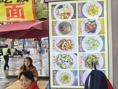 -丁大兴(鲁迅故里店)