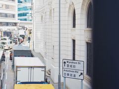 -大馆(前中区警署建築群)