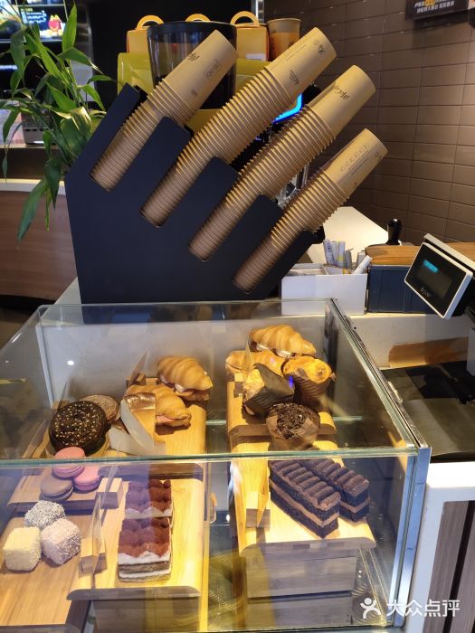 麦当劳(大栅栏店)图片
