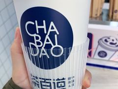 -茶百道(宜兴万达金街店)