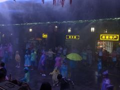 -南楚古都