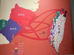 -中国闽台缘博物馆