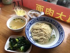 秃黄油面-裕兴记·三虾面(西北街总店)