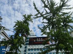 -辽宁大剧院