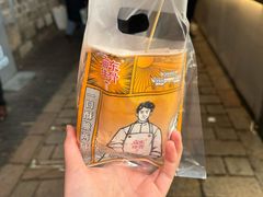 -庙东排骨(老门东店)