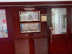 -大鸭梨烤鸭店(朝阳路店)