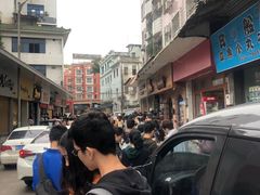 -细妹五香牛杂(步行街店)