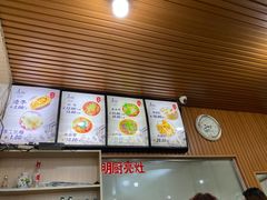 -呼市烧麦羊杂(幸福路店)
