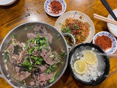 -串妹花式冰粉(乐山总店)