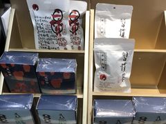 -茶颜悦色(平和堂负一楼店)