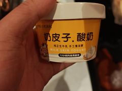 -百姓渔村(南中环店)