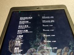 -左庭右院鲜牛肉火锅黑金店(陆家嘴中心店)