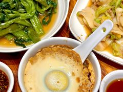 -广达眼镜炖罐(广达店)