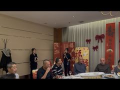 -谷语中餐厅