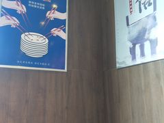 -汉堡王(保定万博广场店)