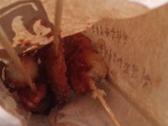 -庞记炸串