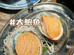 -禄婶鸡煲·打边炉