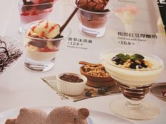 -汤姆家的牛排意面披萨(融创茂店)