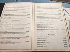 菜单-La Medina餐厅(亮马河南路店)