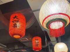 -大四喜·鲜牛肉火锅(洛阳大学城店)