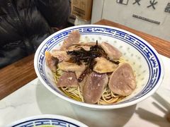 -永丰面馆(汉口路店)
