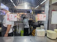 -清真蒋有记(老门东店)