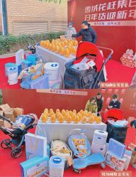 -雪绒花月子会所(万安店)