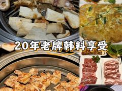 -青松馆韩国料理(香港中路佳世客店)
