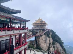 -老君山风景名胜区