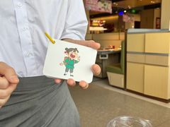 -海底捞火锅(5050购物中心店)